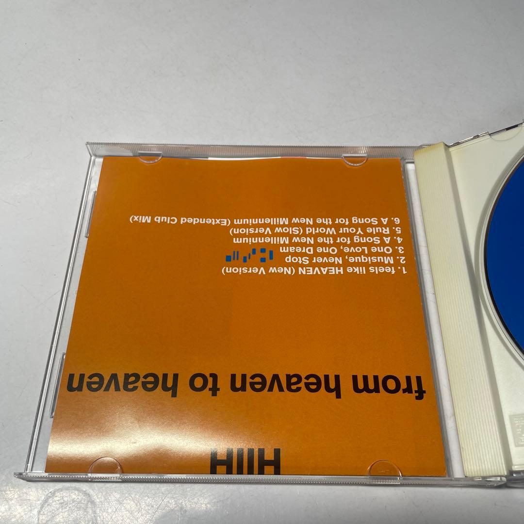 HIIH from heaven to heaven - メルカリ