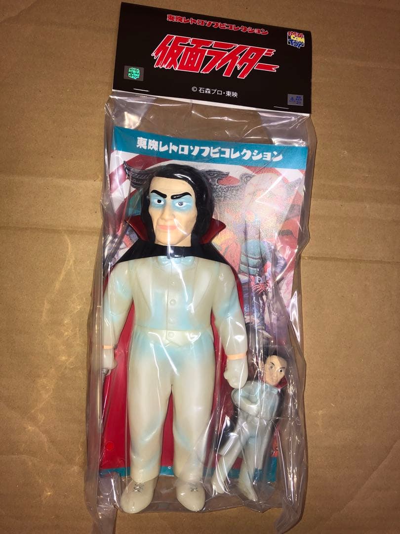 東映レトロソフビ　死神博士(新色蓄光) ＋ミニソフビ　仮面ライダー 未開封 MEDICOM TOY - 死神博士(新色蓄光)+ミニソフビ