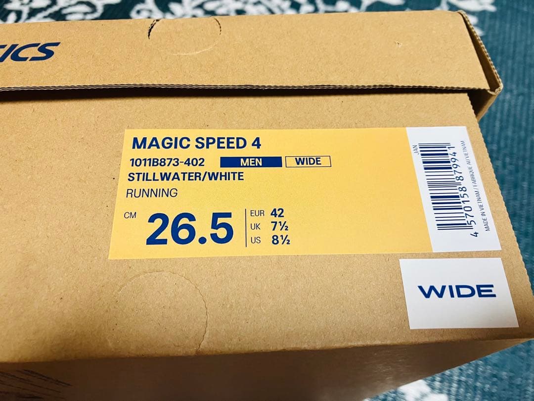アシックス マジックスピード4 26.5cm ワイド 未使用