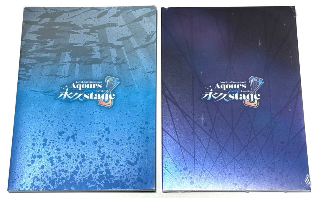 Aqours Finale 永久stage パンフレット 2点セット - メルカリ