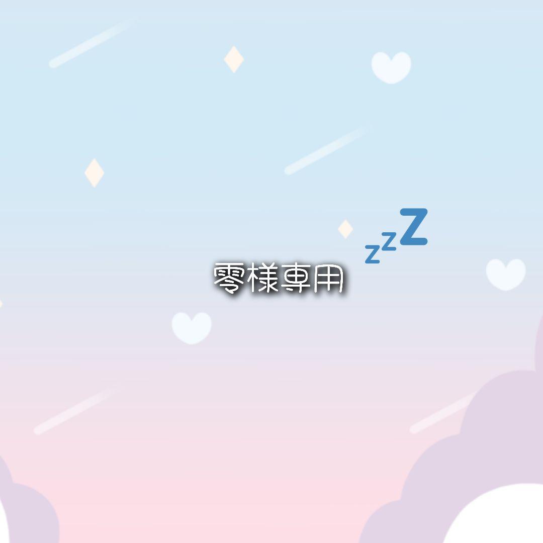 零ページ ZX14 (06-Present) UnderTail | AG Motorsports