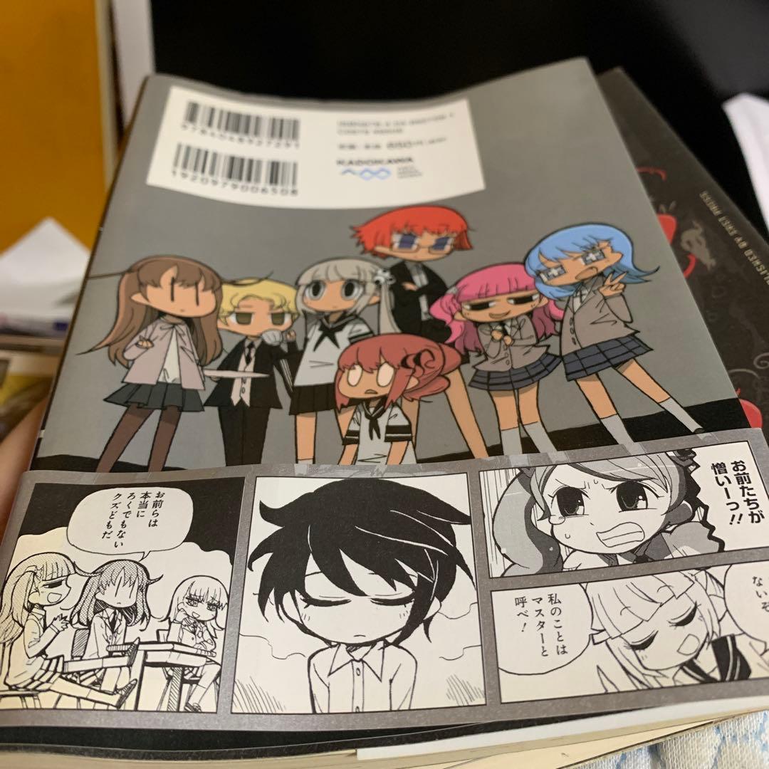 模造クリスタルセット - メルカリ