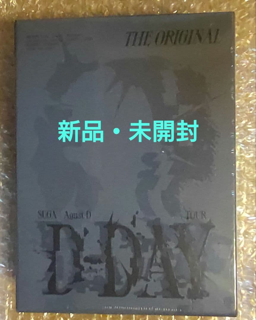 BTS SUGA agust d D-DAY THE ORIGINAL 未開封 オンライン ア