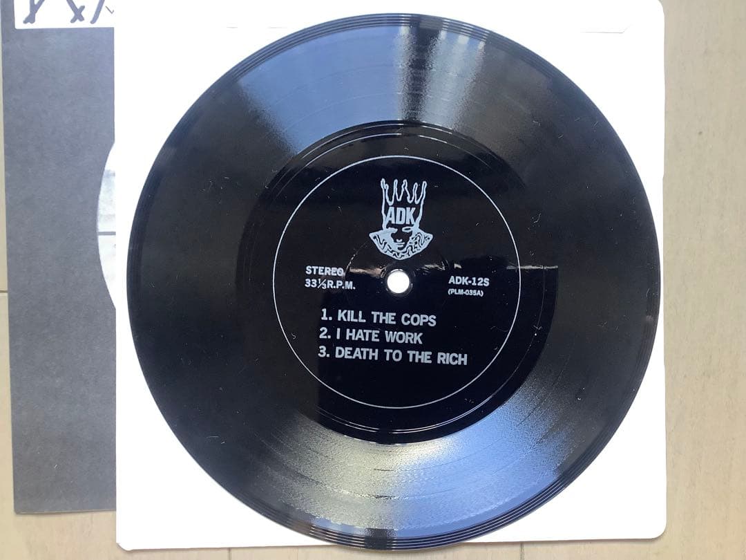 DEAD COPS 「Kill The Cops」ソノシート価格