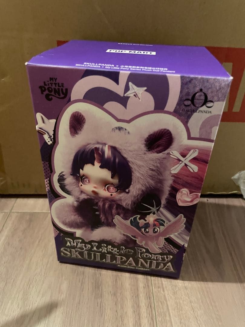 SKULLPANDA My Little Pony Rainbow Dash ② - メルカリ