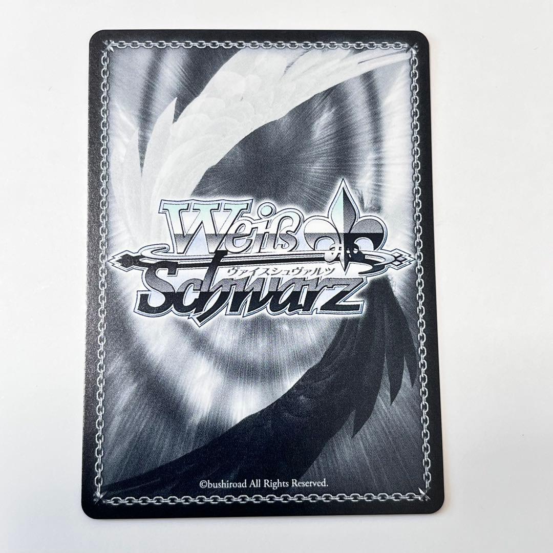 主従契約 柚希＆胡桃 SP 1枚