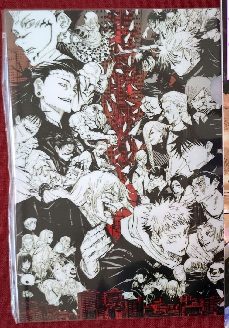 ジャンプGIGA'26 WINTER/'24 SUMMER/'23 AUTUMN - メルカリ