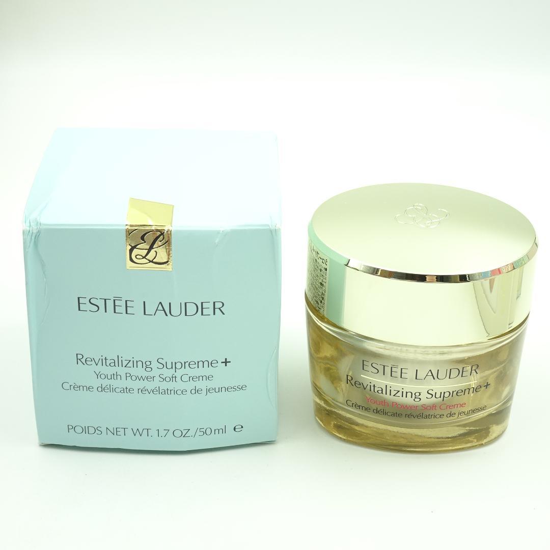 エスティローダー　シュ－プリーム　YP　クリーム　50ml シュープリーム プラス YP クリーム / エスティ ローダー(フェイス