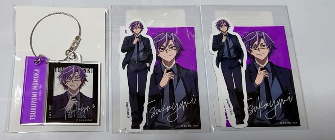 桃源暗鬼 桃華月詠 オンラインくじ まとめ売り 桃源暗鬼 桃華月詠 オンラインくじ まとめ売り 桃源暗鬼 桃華月詠