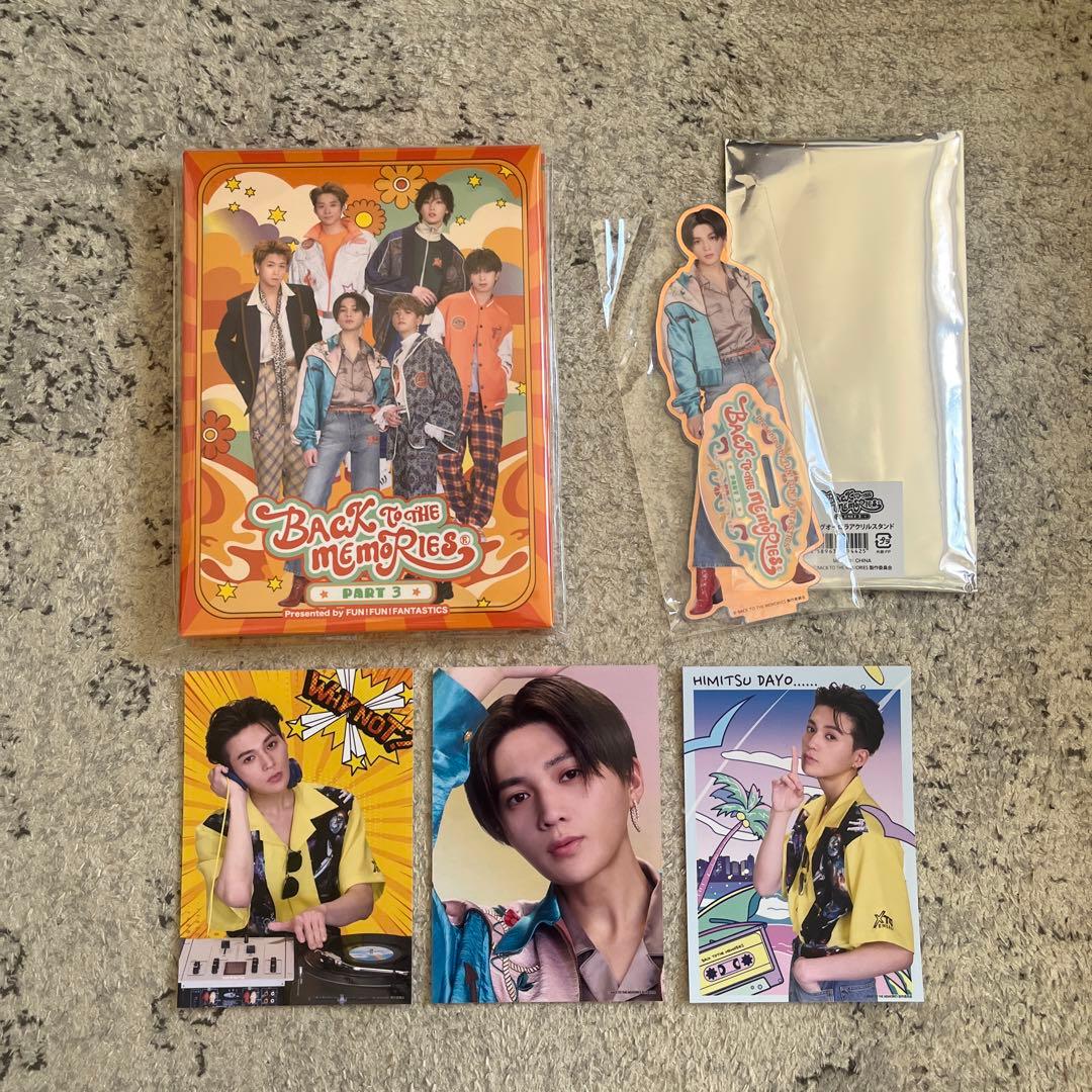 FANTASTICS BTTM DVD 八木勇征 アクスタ FANTASTICS BTTM DVD 八木勇征 アクスタ - メルカリ