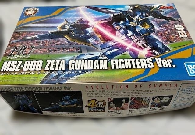 ガンプラ HG HGガンダム ファイターズバージョン 全セット - メルカリ