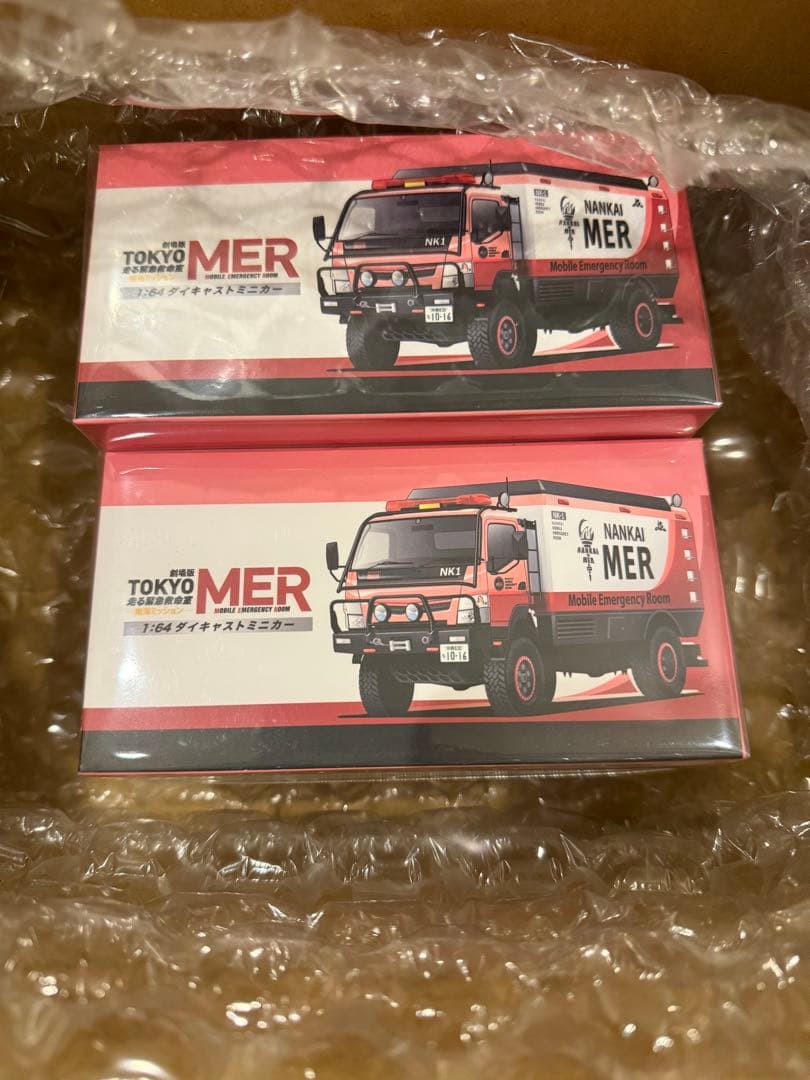 TOKYO MER 1/64 ダイキャストミニカー 赤 - メルカリ