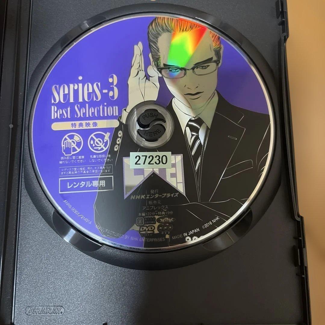 LIFE! ～人生に捧げるコント～　DVD　全巻セット　全4巻　トールケース付き