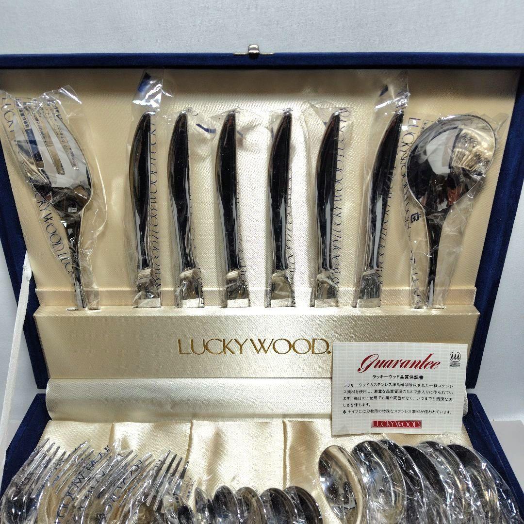 ラッキーウッド マリール カトラリー 40本 セット 18-10 - メルカリ