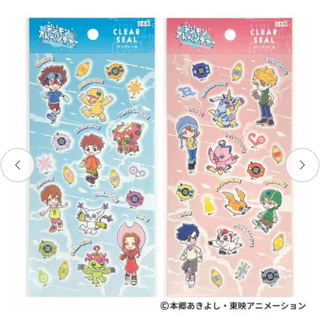 デジモン クリアシールセット 2種コンプ キャンドゥ - メルカリ