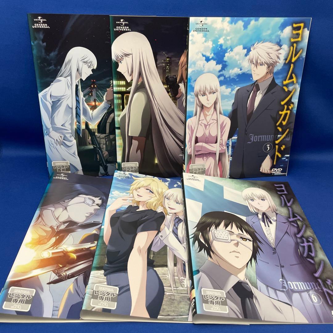 DVD】ヨルムンガンド 1期・2期 各全6巻 合計12枚セット アニメ - メルカリ