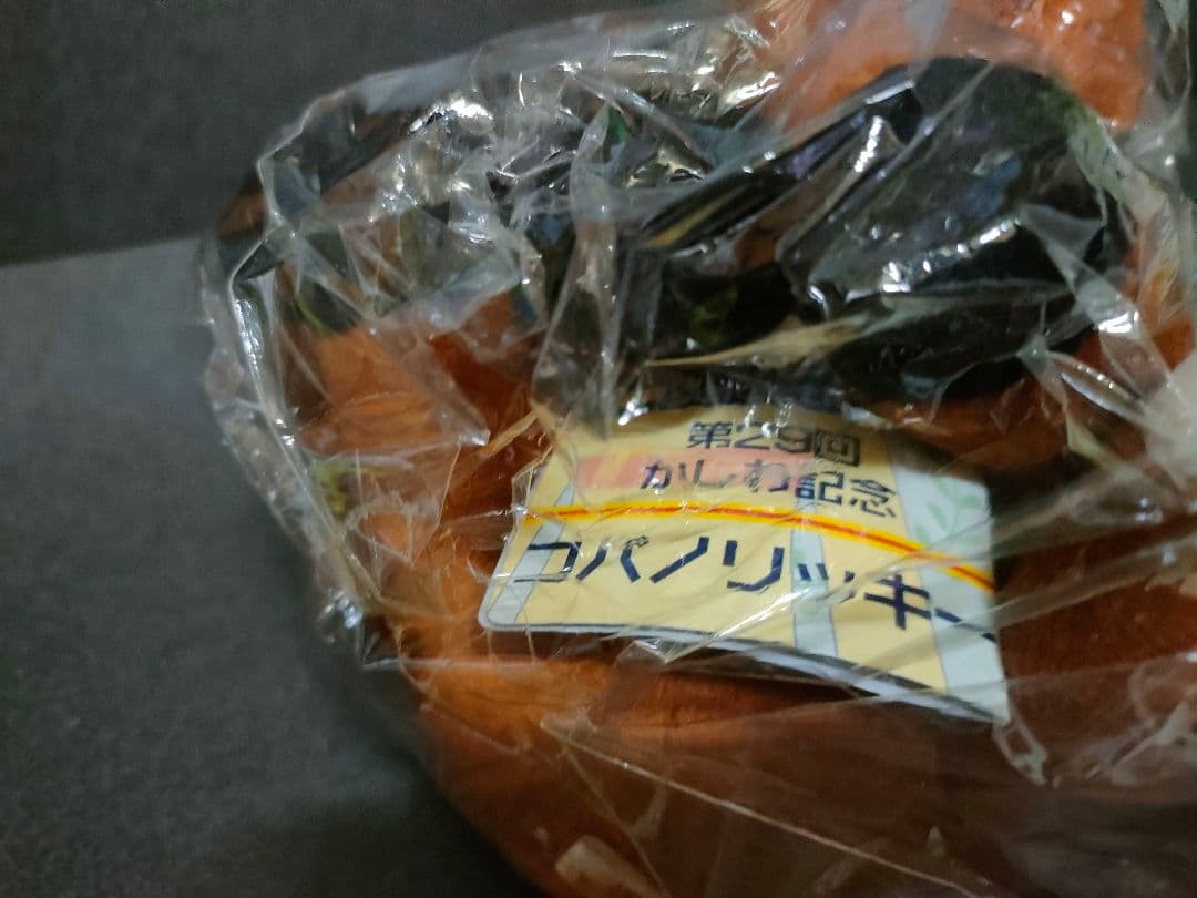 コパノリッキー アイドルホース 競馬 ぬいぐるみ - メルカリ