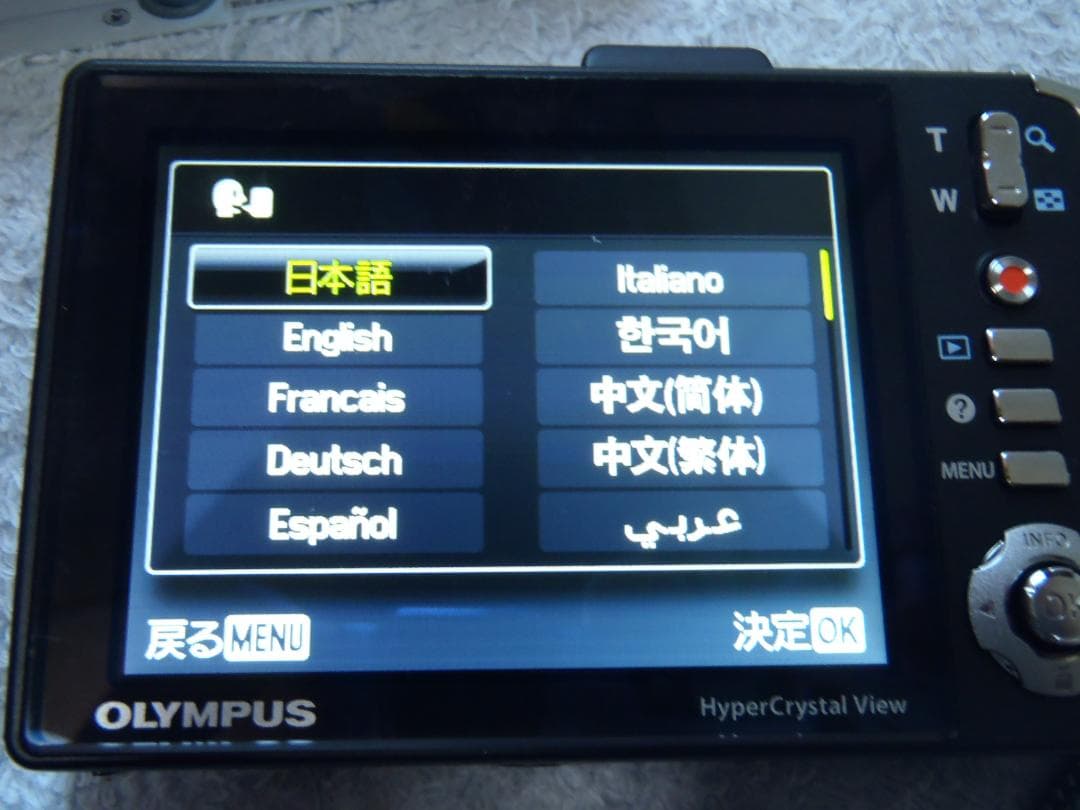 ❤️スマホ転送・GPS❤️XP70など9台セット☆今はバッテリー付き