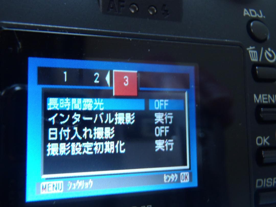 ❤️スマホ転送・GPS❤️XP70など9台セット☆今はバッテリー付き