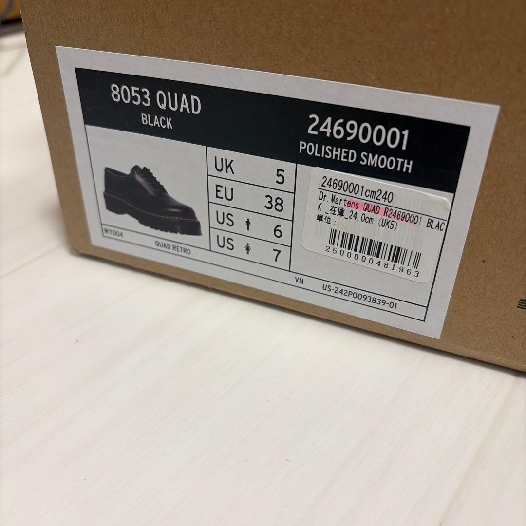 Dr.Martens QUAD 24.0cm（UK5） 厚底