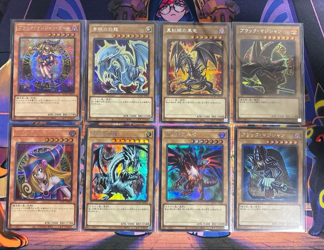 遊戯王 ブラックマジシャンガール、ブルーアイズ、レッドアイズ