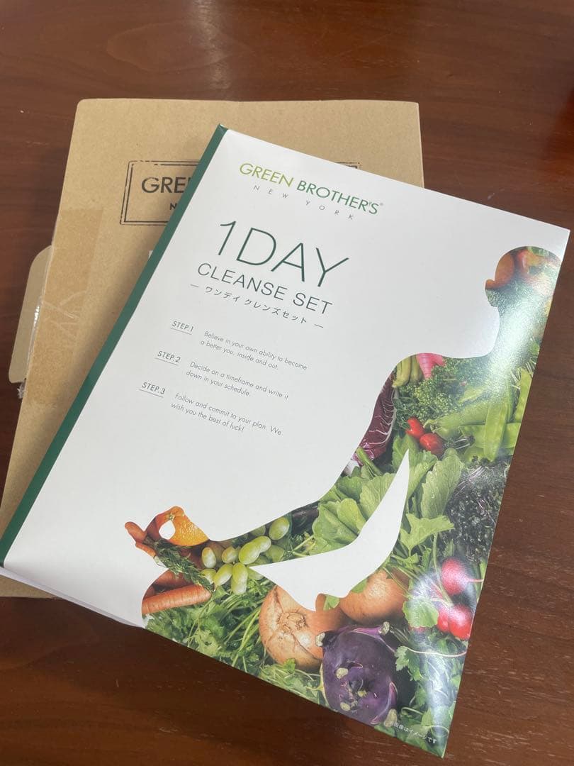 GREEN BROTHERS 1DAY CLEANSE SET - メルカリ