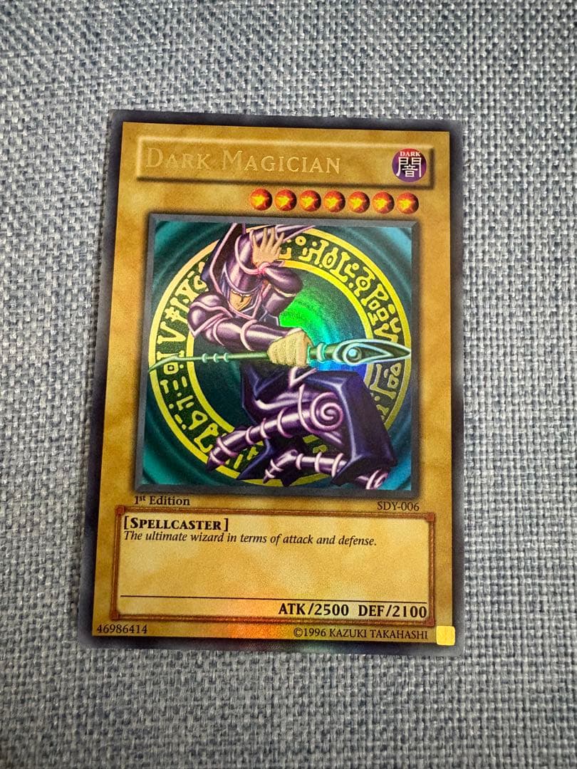 遊戯王 ブラックマジシャン 英語 旧アジア SDY-006 1st - メルカリ
