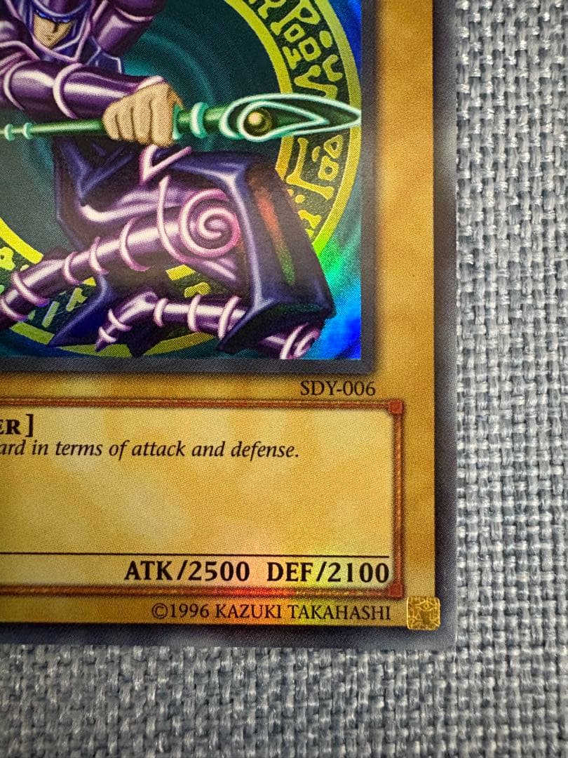 遊戯王 ブラックマジシャン 英語 旧アジア SDY-006 1st - メルカリ