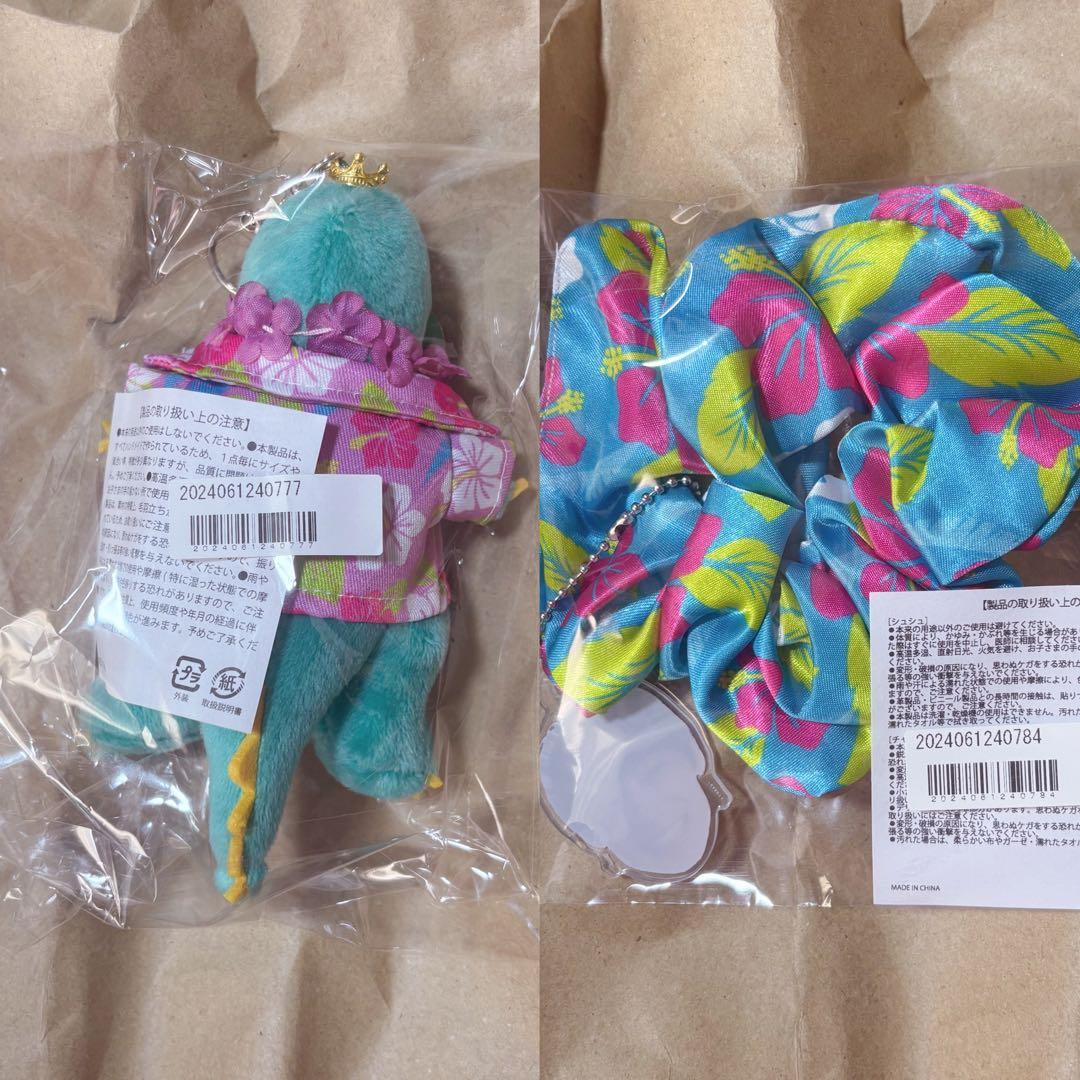 超特急 アロハ 生誕 2025 アロサウルス シュシュ - メルカリ