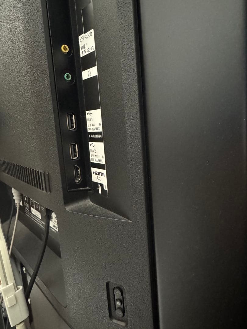 ☆美品☆ SONY 液晶テレビ KJ-55X9500G 55インチ - メルカリ