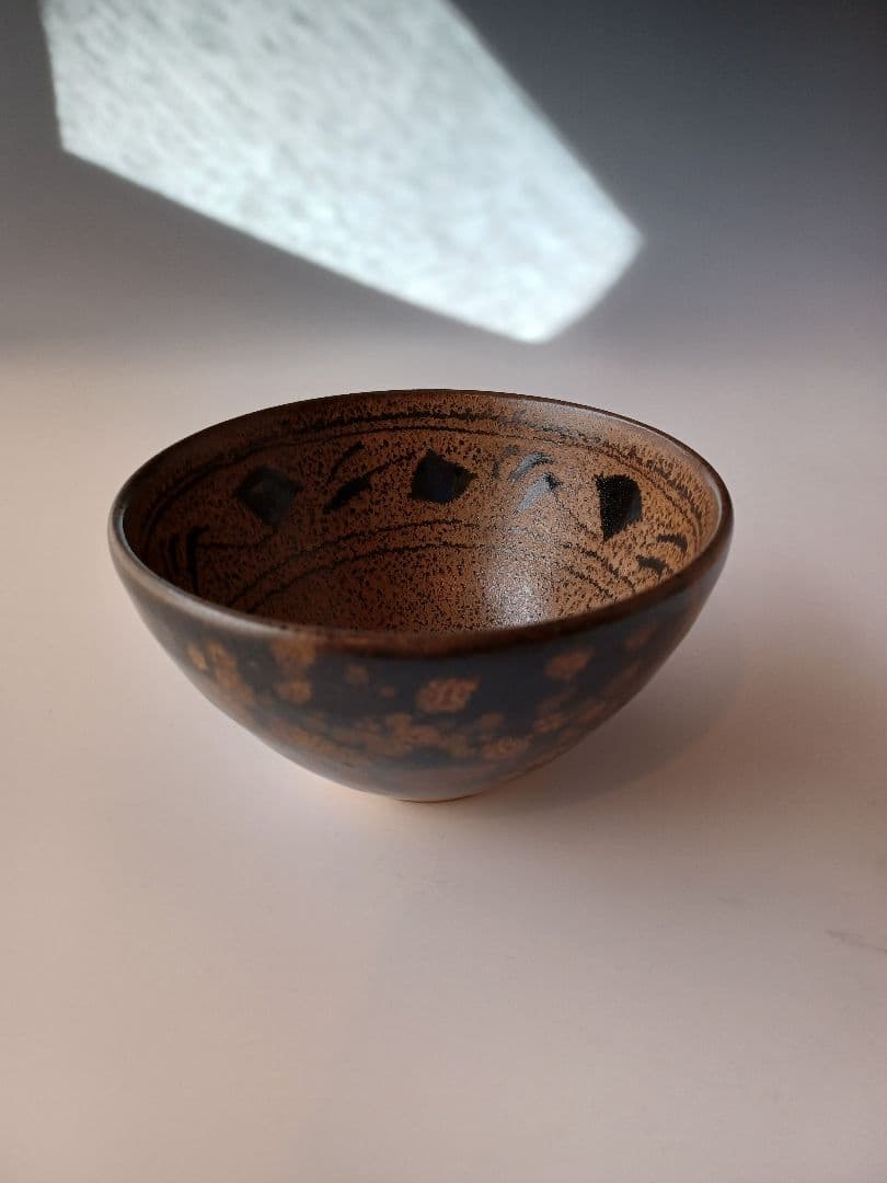 天目茶碗 蓬莱窯 お庭焼 抹茶茶碗 お稽古 お点前 木箱入 記念品