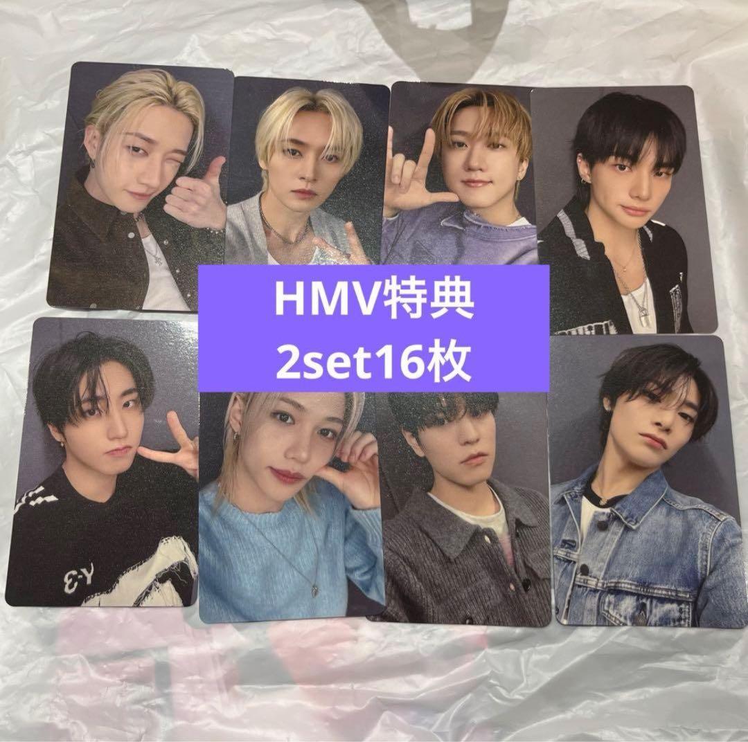 Stray スキズ NOEASY subk フィリックス 特典 トレカ Kids スキズ