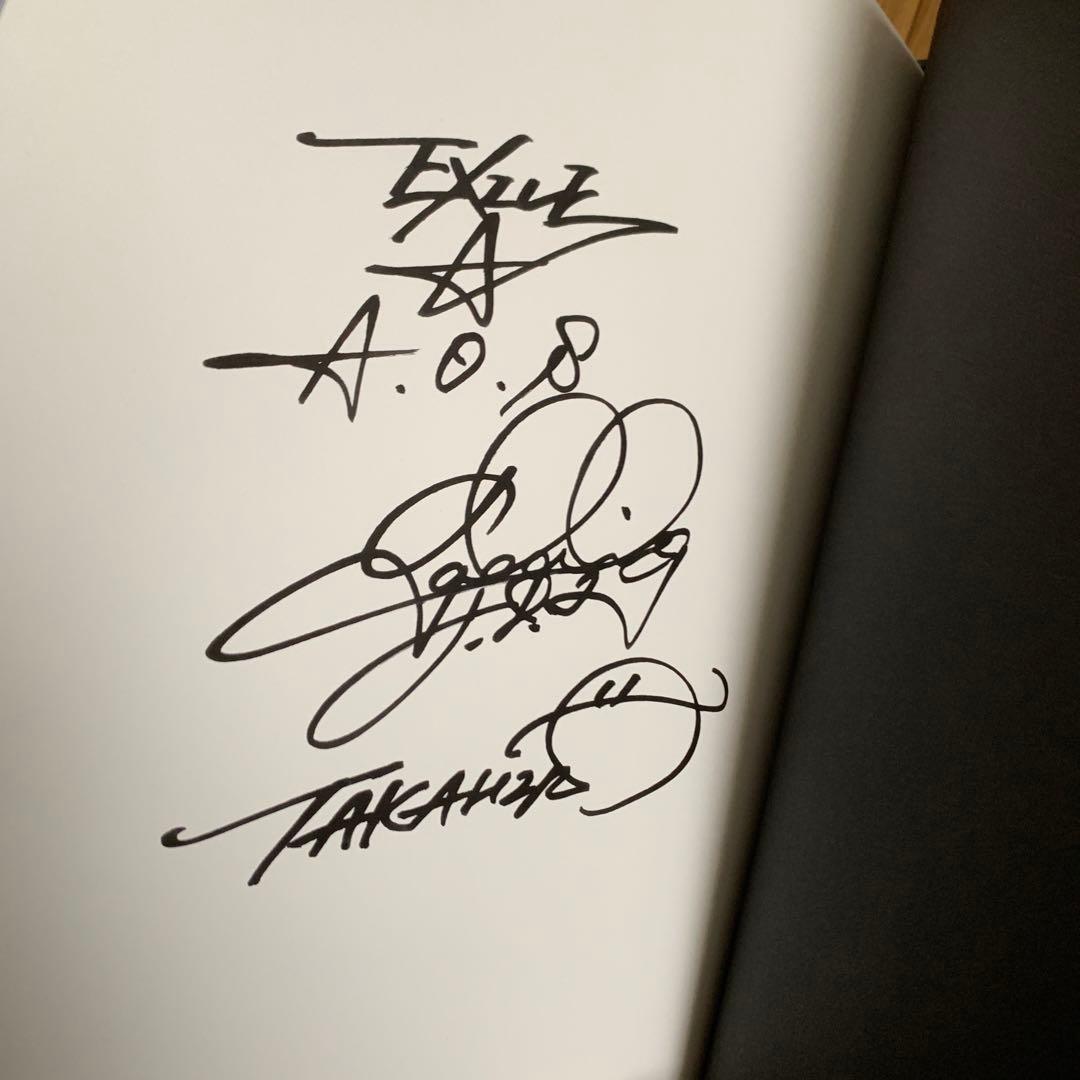 EXILE TAKAHIRO the VISIONALUX - メルカリ