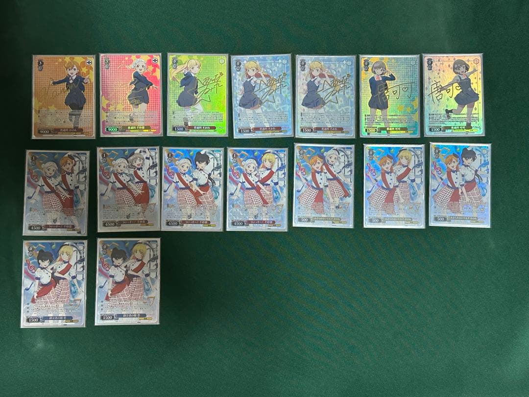 ヴァイスシュヴァルツ ラブライブ スーパースター 8扉 デッキ - メルカリ