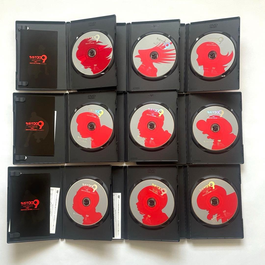 サイボーグ009/バトルアライブ/地上より永遠に/Conclusion - メルカリ