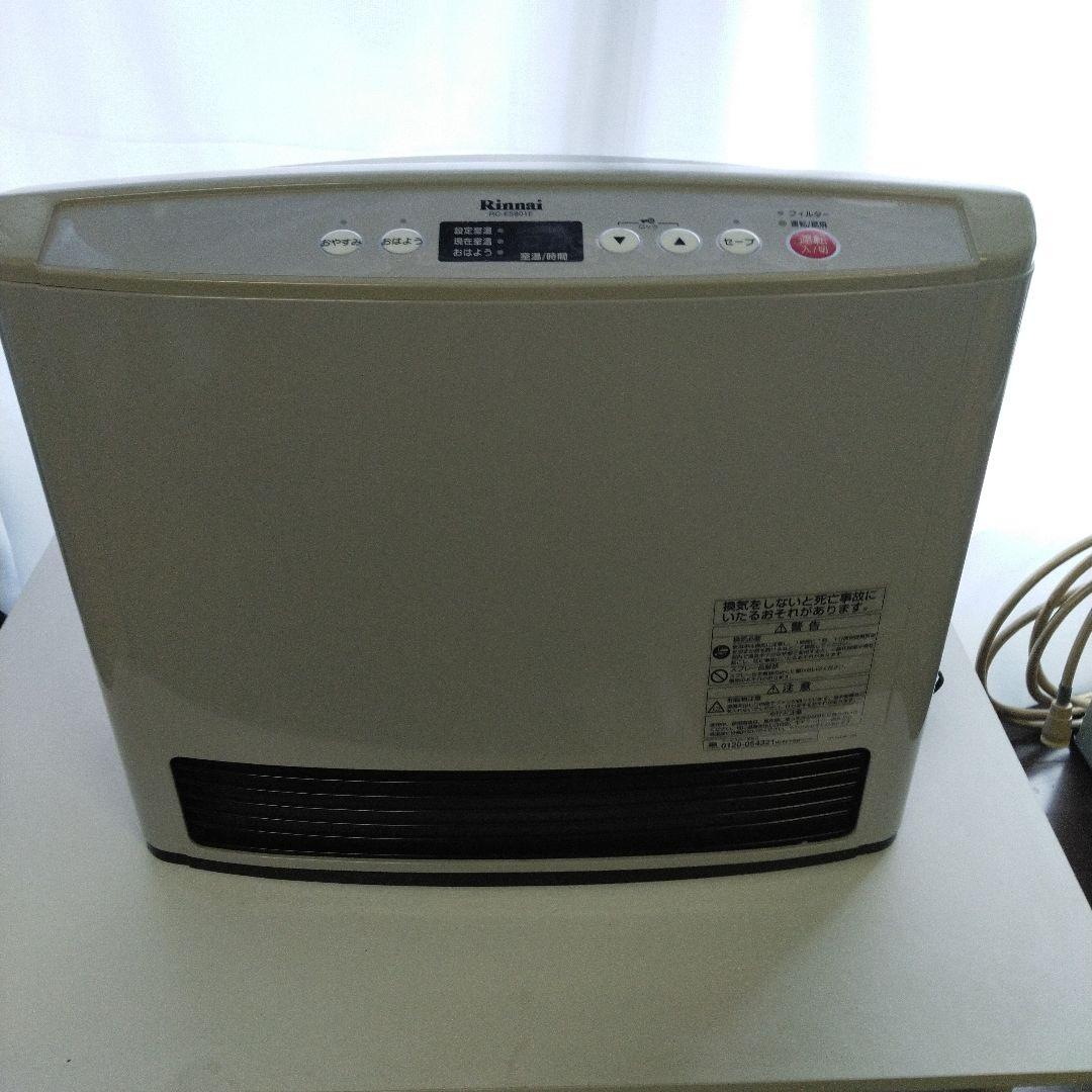 リンナイ ガスファンヒーター RN-B935FH-WH マットホワイト
