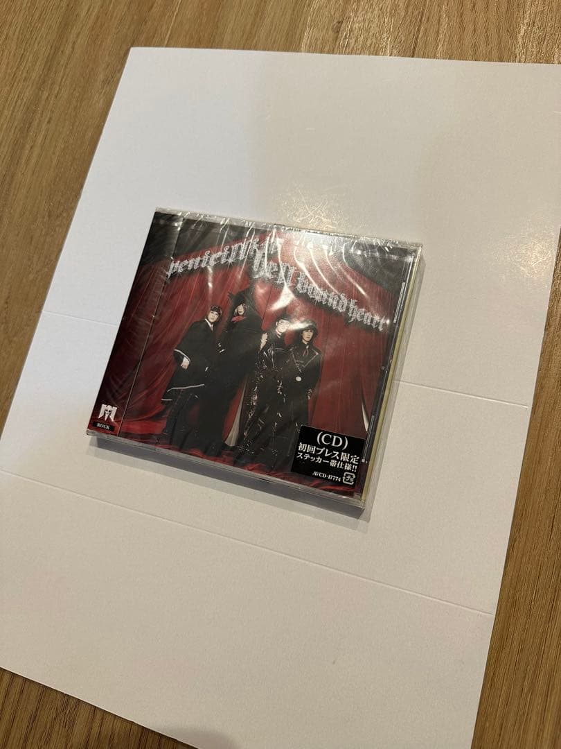 新品 PENICILLIN ペニシリン hell bound heart Amazon.co.jp: hell bound heart (初回限定盤): ミュージック