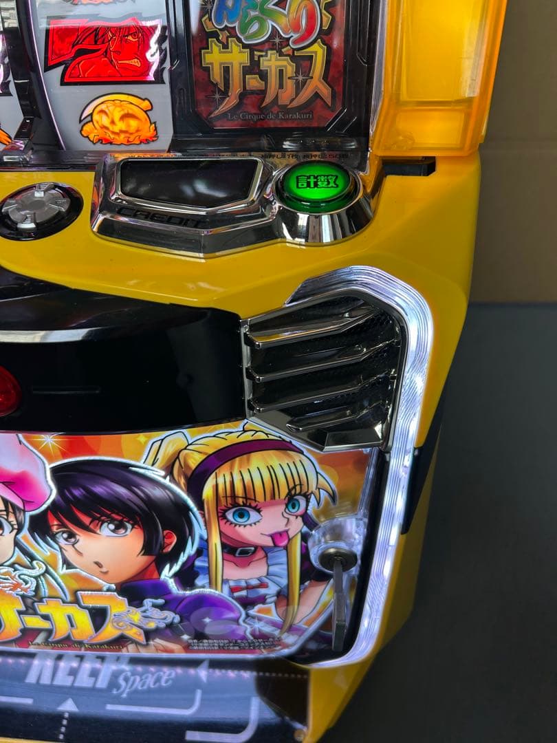 Lからくりサーカス ヒロインパネル スマスロ 実機 家庭用 送料込み