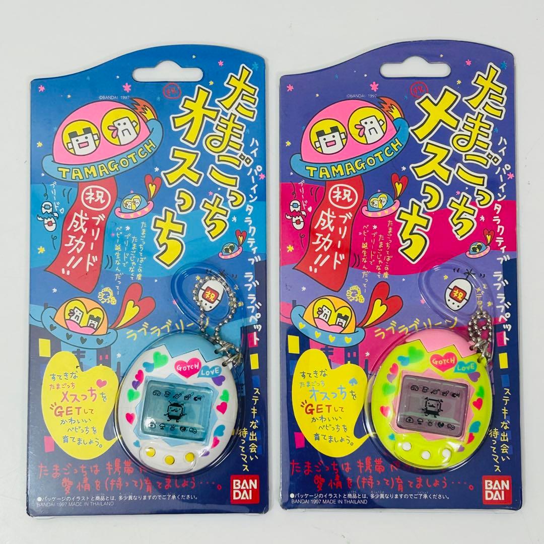 バンダイ TAMAGOTCHI たまごっち オスっち・メスっち　2個セット BANDAI - たまごっちオスっちメスっち2個セットの通販 by ちぃちゃん's