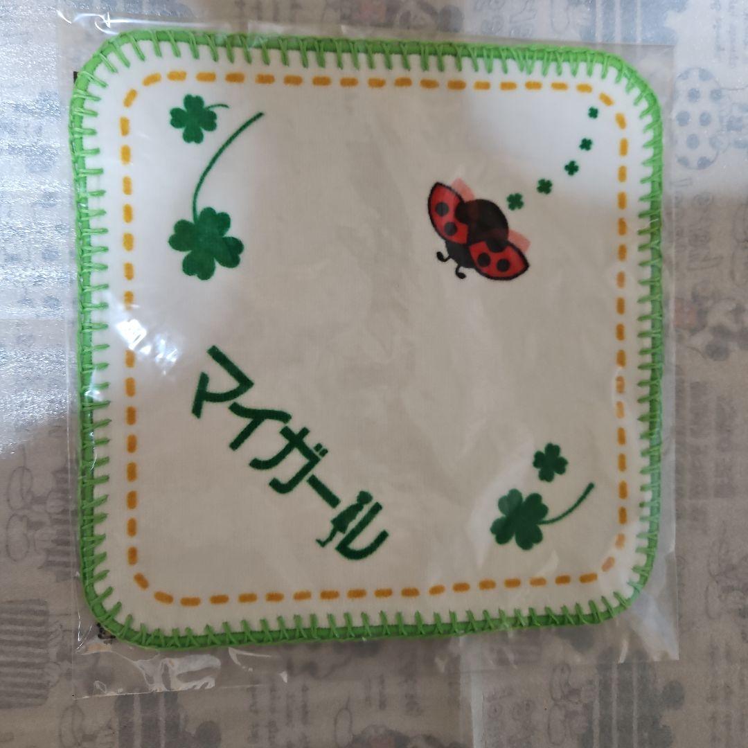 マイガール DVD-BOX〈5枚組〉