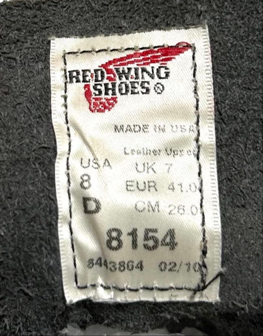 8154 RED WINGレッドウィング 26cm 8D スエード - メルカリ