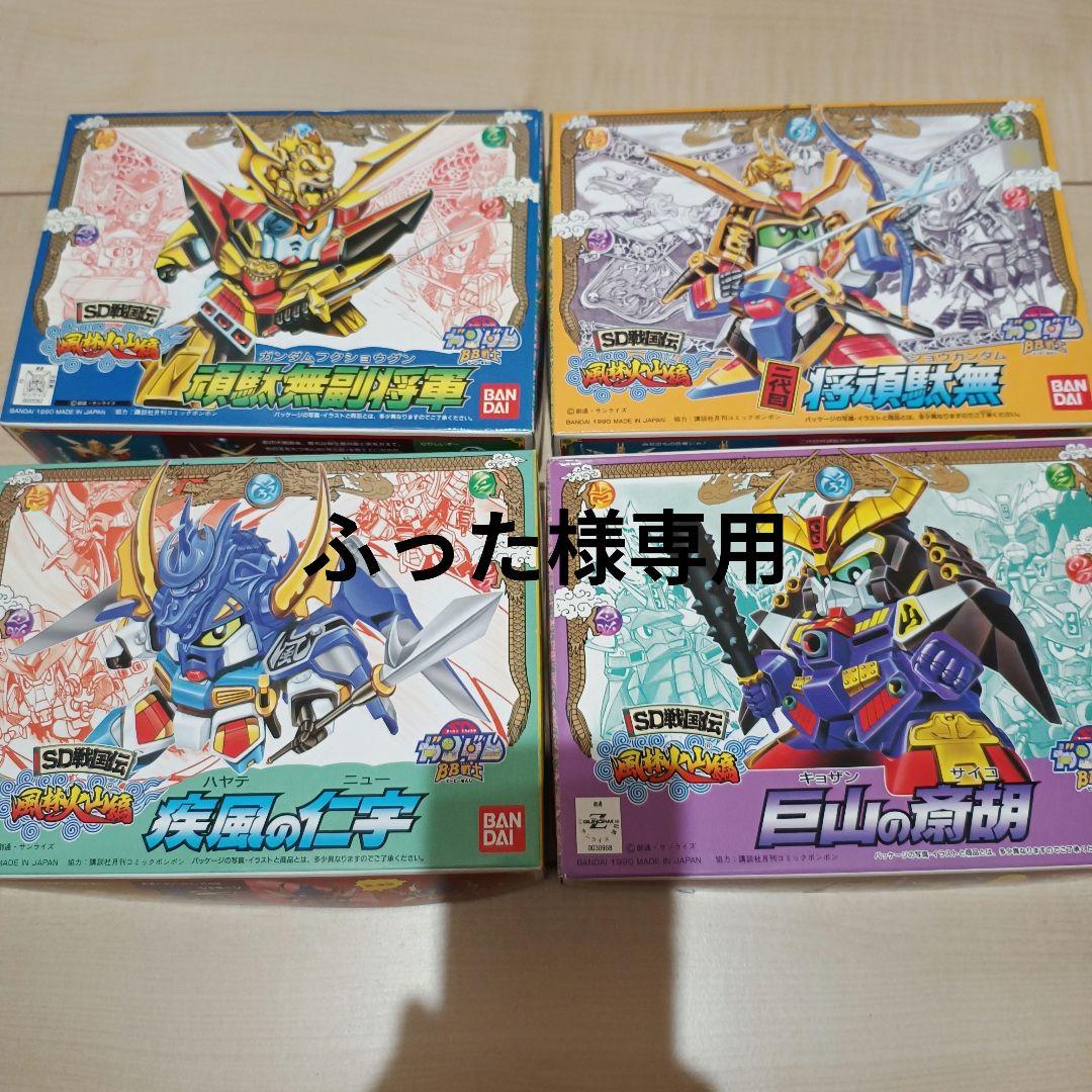 ふった THE NORTH FACE PURPLE LABEL] 9.5oz Field Zip Up Jacket | Domingo