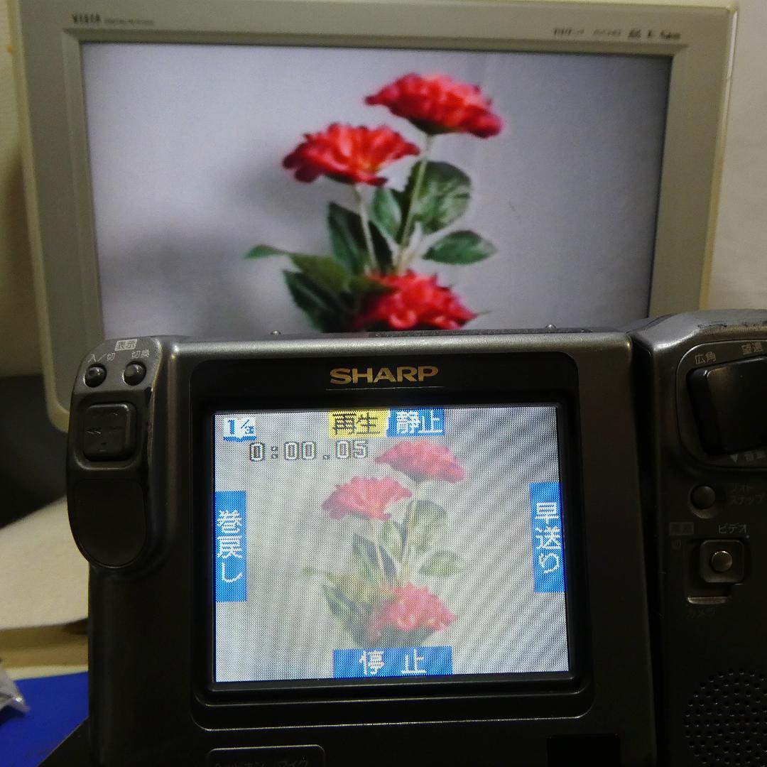 シャープ VL-HL55 動作良好 VideoHi8 ビデオカメラDVD化に最適 - メルカリ