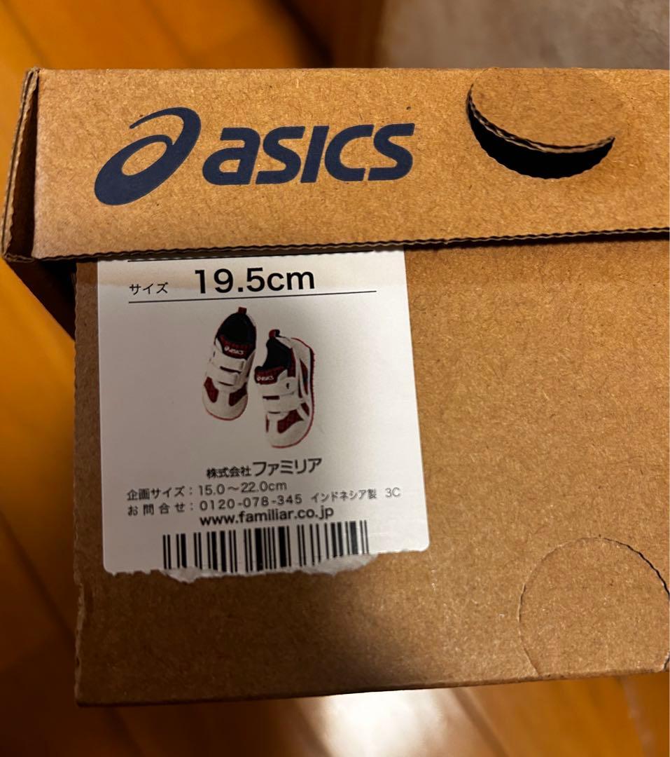 【値下げ】新品　ファミリア asics スニーカー 19.5cm