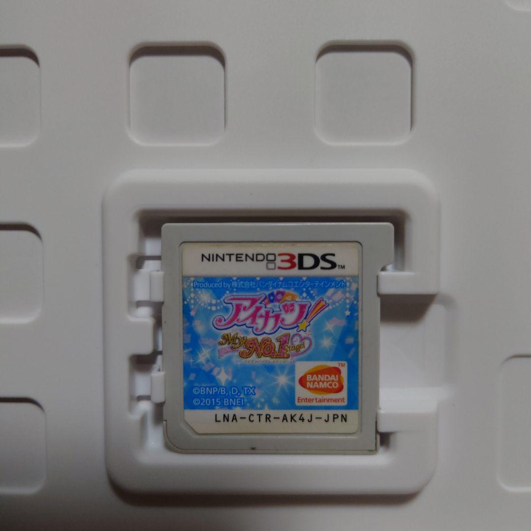 中古 3DS アイカツ！ゲーム3本セット まとめ売り - メルカリ