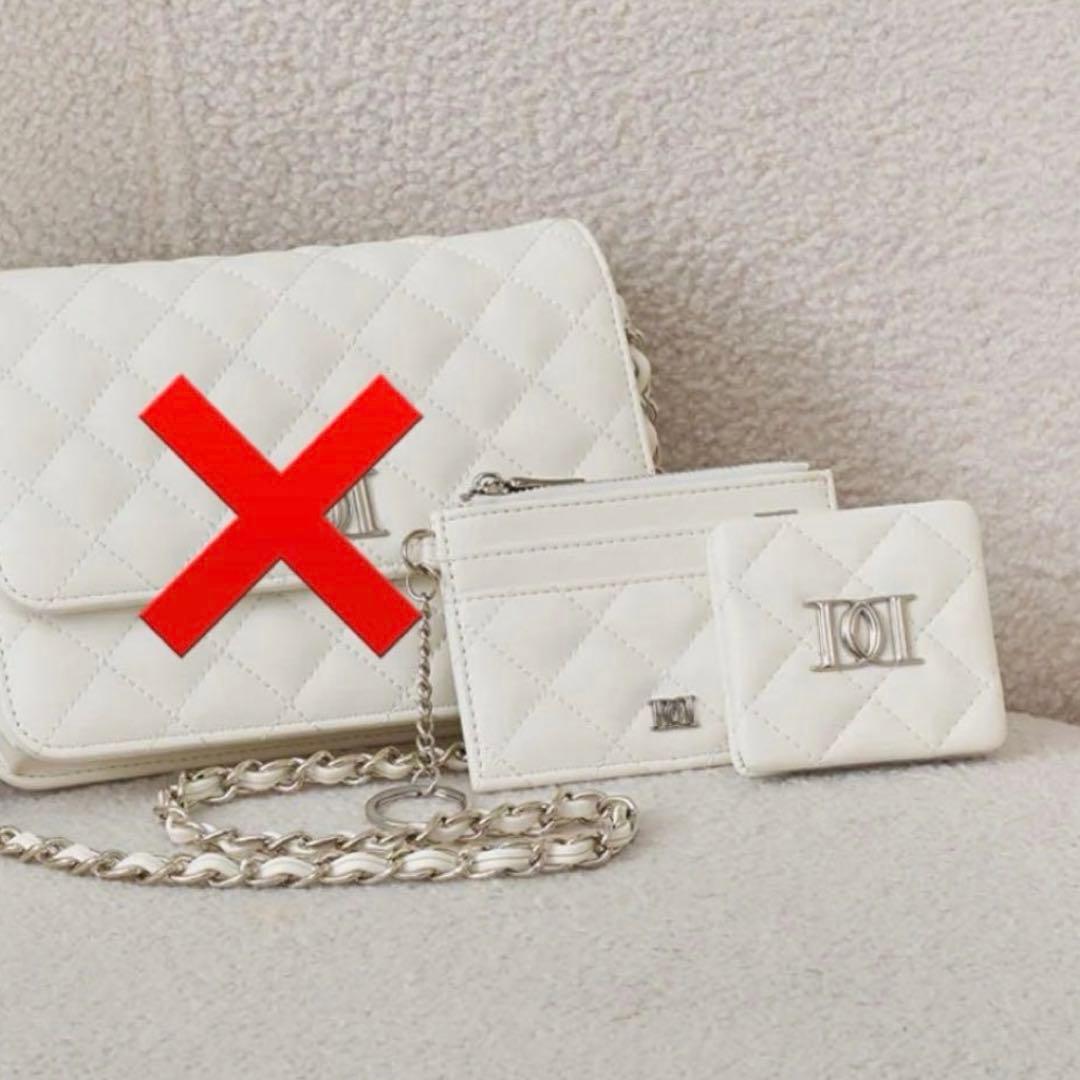 Darich DDロゴキルティングトラベルセット ホワイト ミラー パスケース