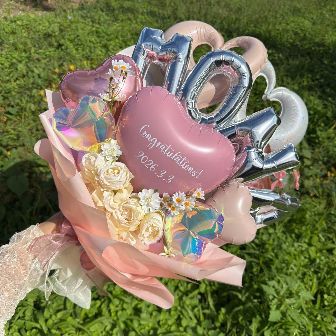 卒業式❤︎バルーンブーケ花束｜風船 ギフト お祝い 誕生日 推し活 ピンク 楽天市場】卒業式 バルーンブーケ バルーン 花束 バルーンアート