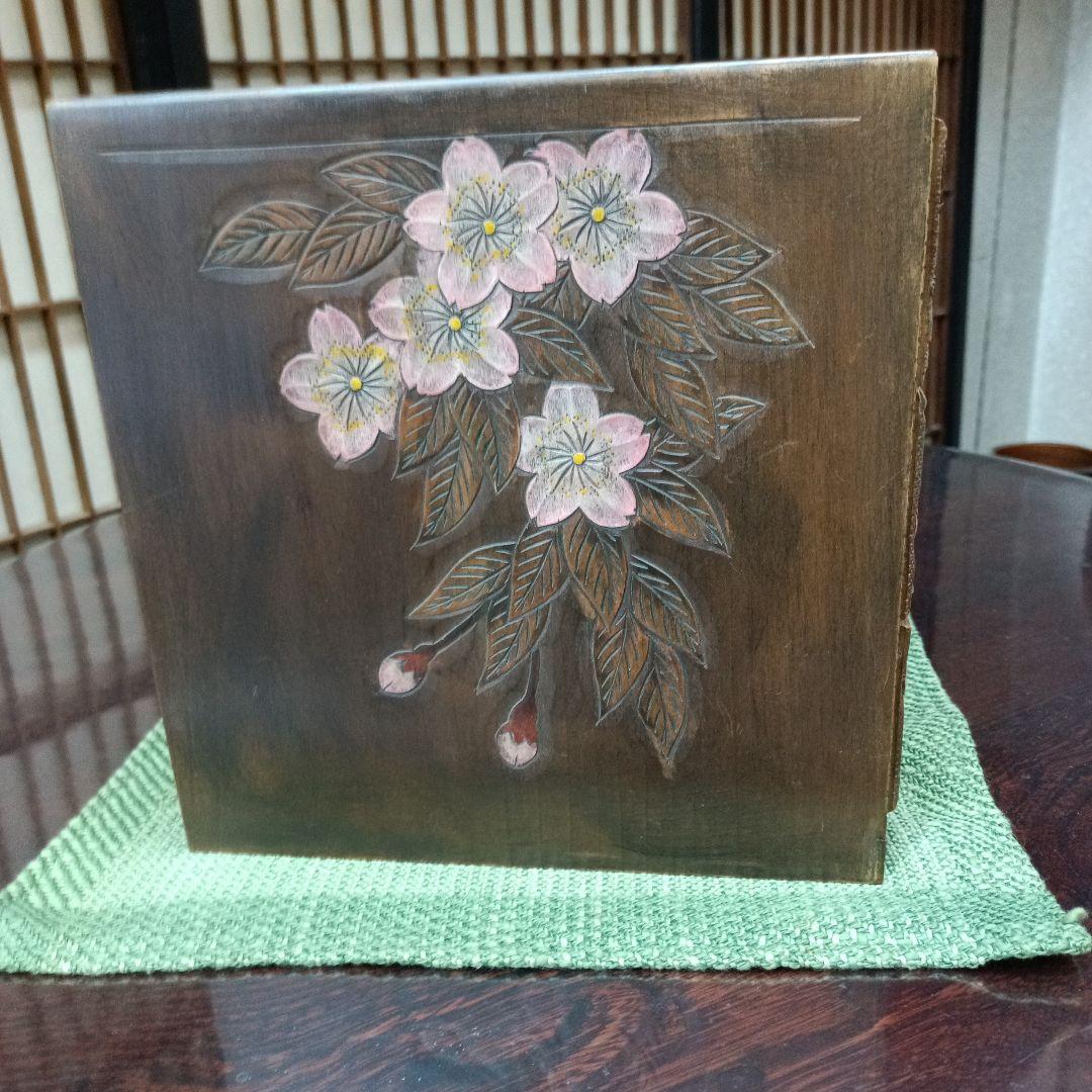 日光彫り 三段抽斗（引き出し)（小）桜最終価格