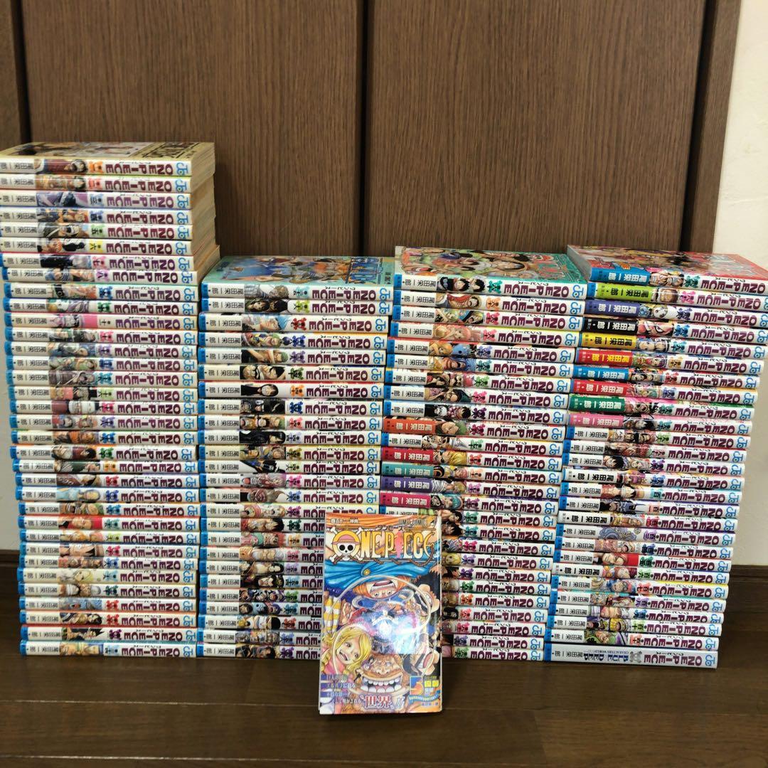 裁断済み】NARUTO全72巻 BORUTO 全20巻セット おまけつき