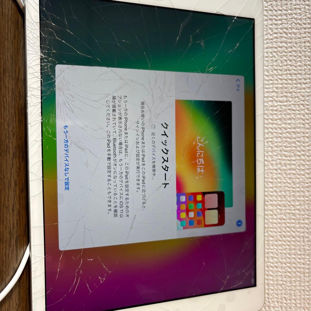 液晶割れ ジャンク品 iPad 第7世代 A2197 32GB Wi-Fiモデル - メルカリ
